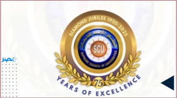 الجامعات في بني سويف تعزز مكانتها في الدراسات العليا وتفتح آفاق المنافسة مع كبرى مؤسسات الصعيد العلمية